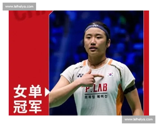 安洗莹刷历史首人！连胜 3 位国羽王牌，剑指桃田 11 冠神迹