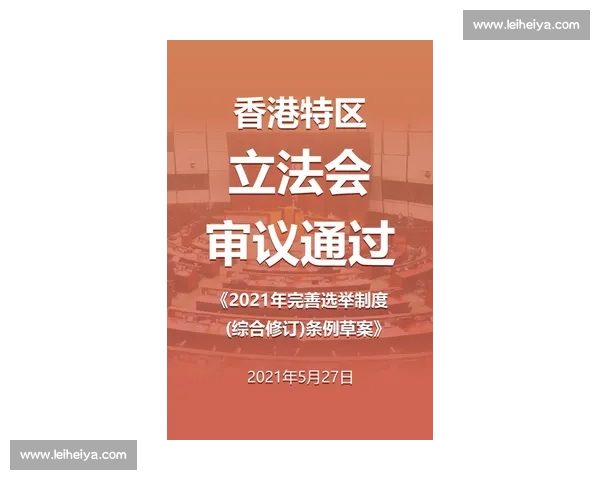 国足选帅生变：本土教练跻身终极候选，李国旭成黑马