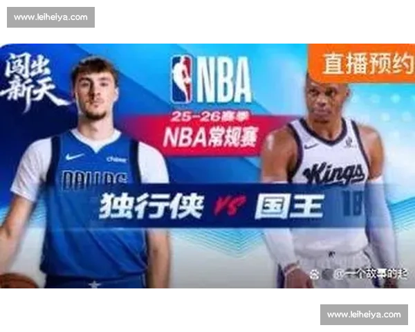 以瑟曼对决波特巅峰之战解析实力战术与胜负走向全方位前瞻与历史意义